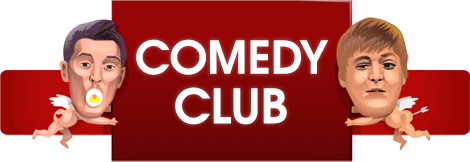 Новогодние выпуски Comedy Club 31.12.2011