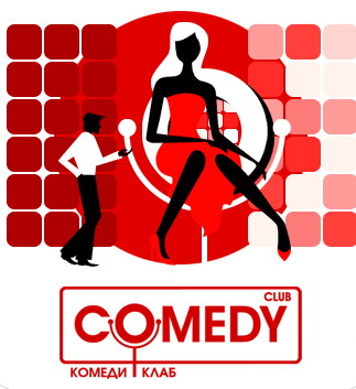 «Двуликость» Comedy Club