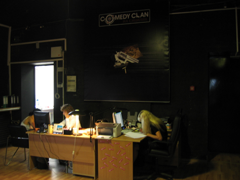 Как выглядит офис Comedy Club (фото)