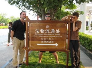 Comedy Club Фестиваль №4 в Китае: фотоотчет