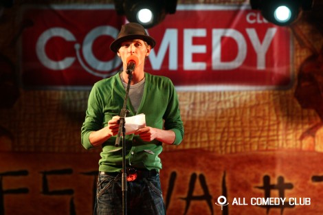 Фестиваль Comedy Club №8 в Турции: остался 1 месяц