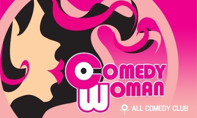 В Comedy Woman новый сезон