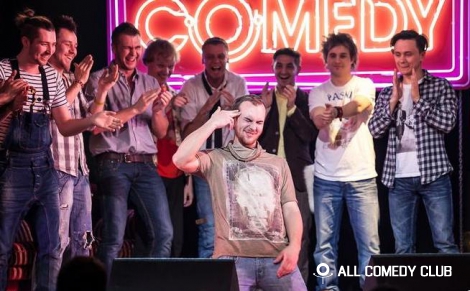 Comedy Club Saint-Petersburg открыл новый сезон