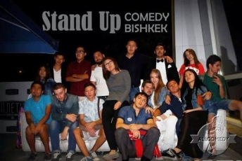Стартовал второй сезон Stand Up Comedy Bishkek