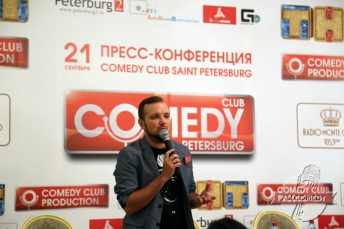 Новый сезон Comedy Petersburg начался с пресс-конференции (фото)