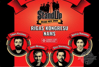 Stand Up Show едет в Ригу